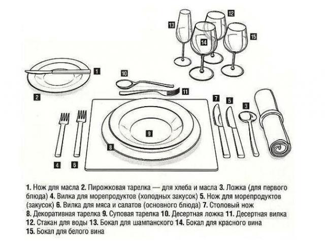 cutlery.jpg