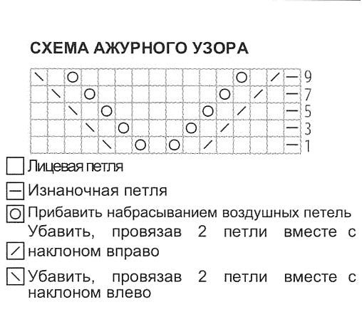 bolero_3.jpg