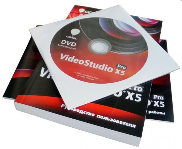 Corel_VideoStudio_Pro_X5_.jpg